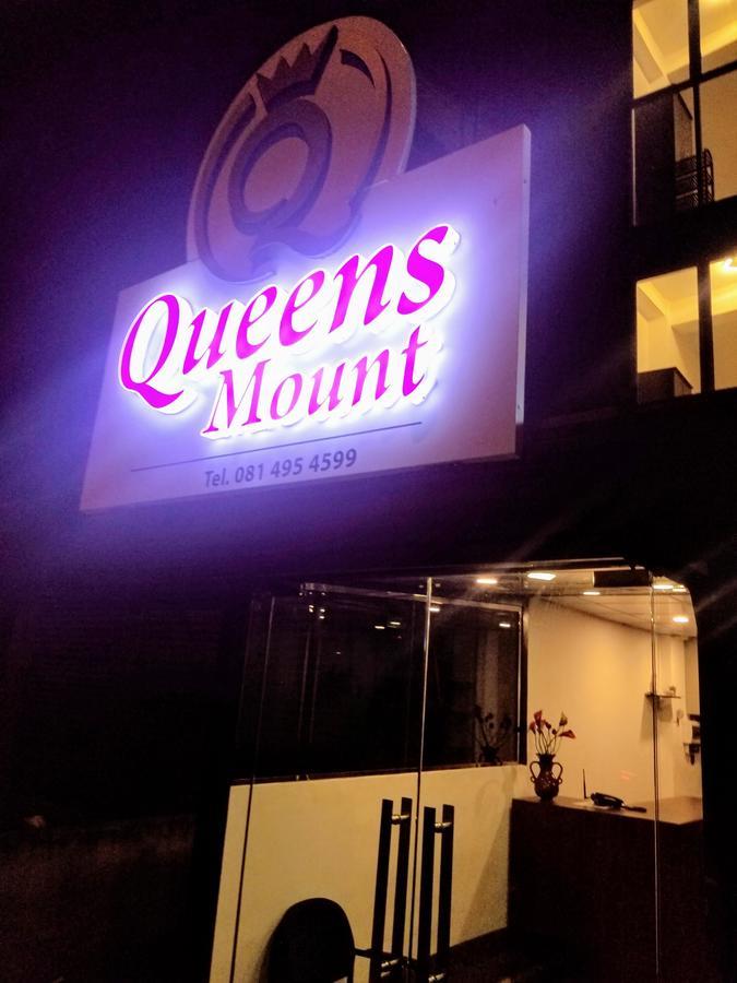 Queens mount Kandy Extérieur photo